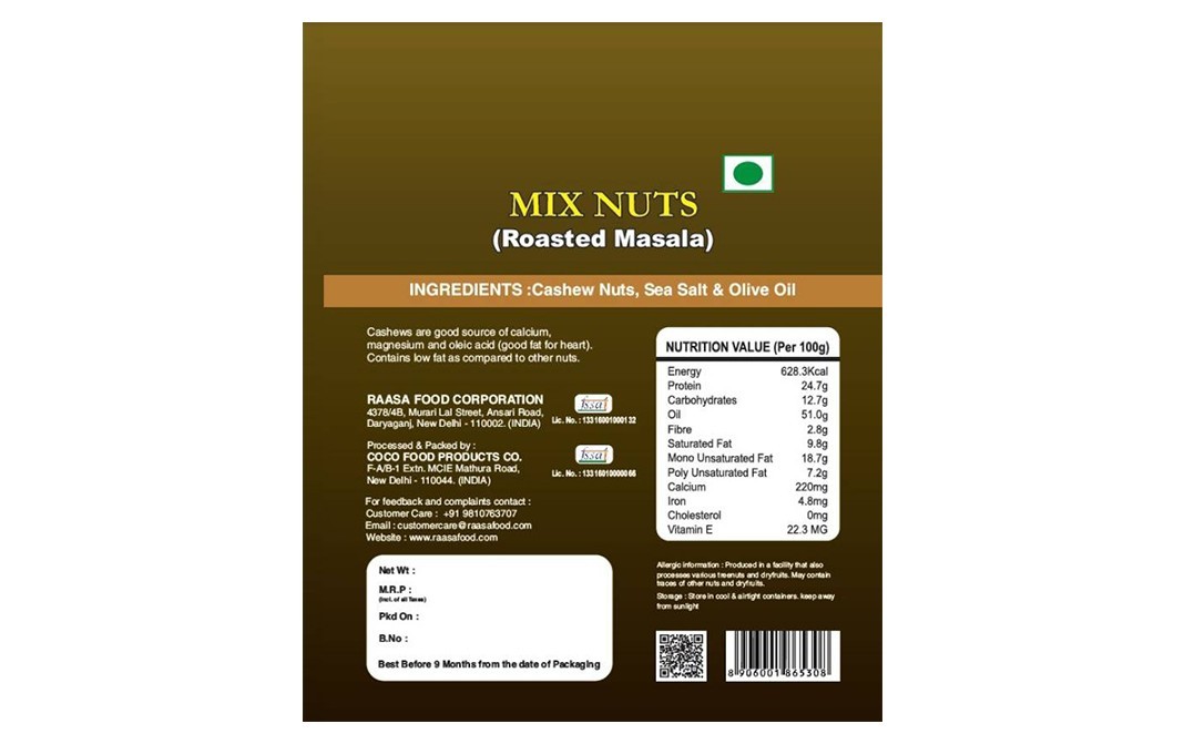 Golden Nut Mix Nuts (Roasted)    Box  200 grams